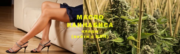 COCAINE Верхнеуральск